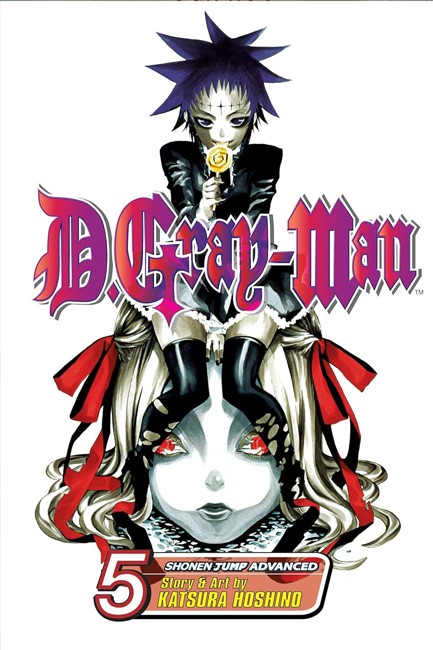 D GRAY MAN VOL.5