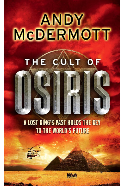THE CULT OF OSIRIS PB