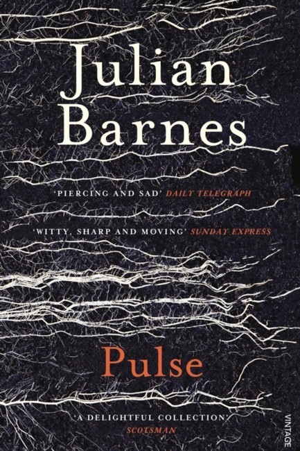PULSE PB