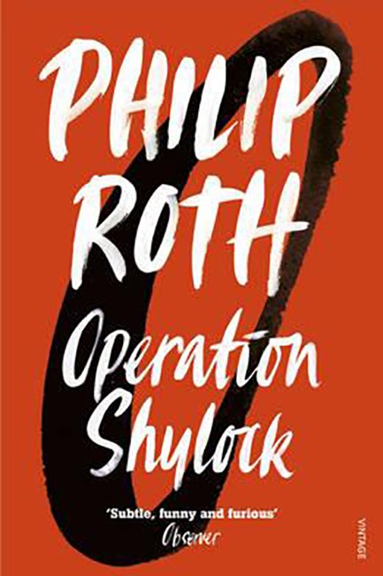 OPERATION SHYLOCK PB