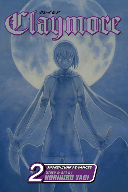 CLAYMORE 2
