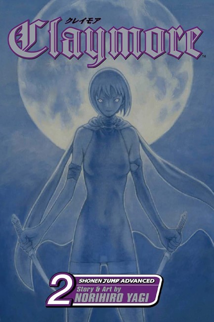 CLAYMORE 2