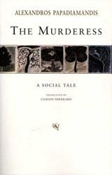 THE MURDERESS