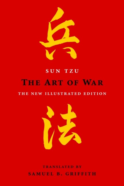 THE ART OF WAR-ILLUSTRATED PB