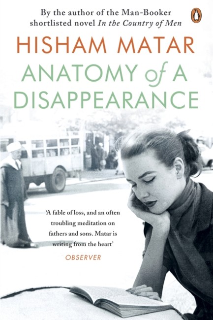 ANATOMY OF A DISAPPEARANCE PB