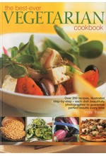 THE BEST EVER VEGETARIAN COOKBOOK PB