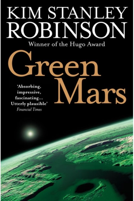 GREEN MARS PB