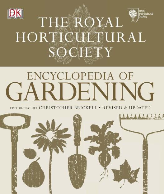 THE RHS ENCYCLOPEDIA OF GARDENING HB