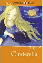 CINDERELLA-TALES HB