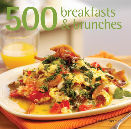 500 BREAKFASTS AND BRUNCHES HB