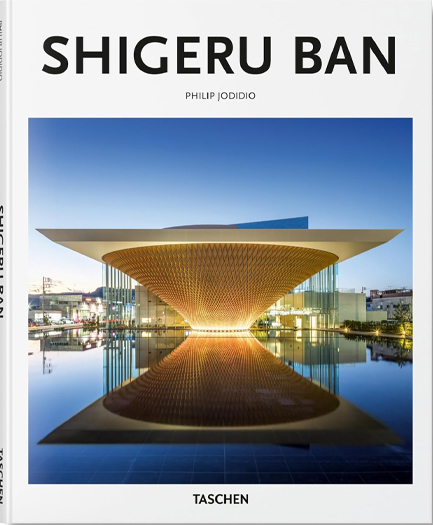 SHIGERU BAN HB