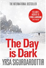 THE DAY IS DARK PB