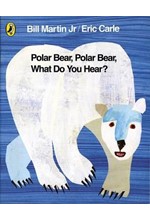 POLAR BEAR POLAR BEAR WHAT DO YOU HEAR PB