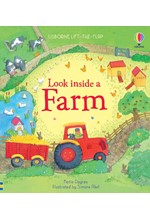 LOOK INSIDE A FARM BB