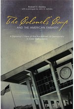 THE COLONEL'S COUP PB