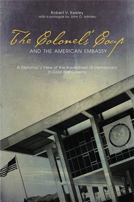 THE COLONEL'S COUP PB