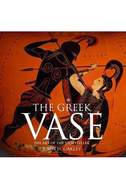 THE GREEK VASE HB