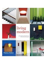 LIVING MODERN-THE SOURCEBOOK OF CONTEMPORARY INTERIORS  PB