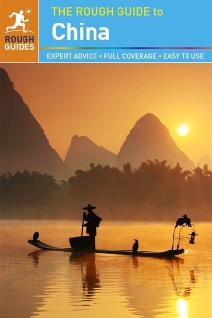 CHINA-8TH EDITION