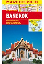 ΜΠΑΝΓΚΟΚ/BANGKOK 1:15 000