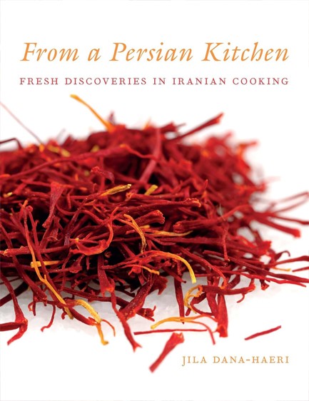 FROM A PERSIAN KITCHEN HB