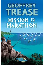 MISSION TO MARATHON