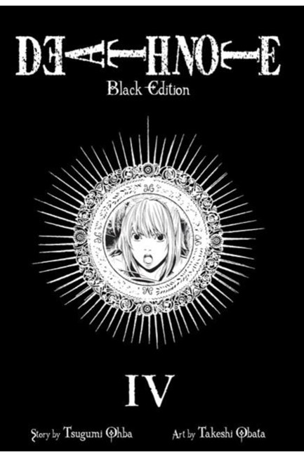 DEATH NOTE VOL.6 (BLACK EDITION)