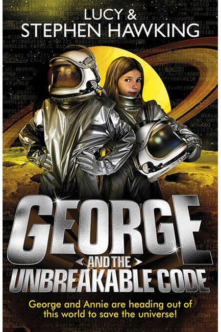 GEORGE AND THE UNBREAKABLE CODE PB