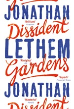 DISSIDENT GARDENS PB