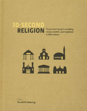 30 SECOND RELIGION