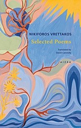 VRΕΤΤΑΚΟS SΕLΕCΤΕD ΡΟΕΜS-ΔΙΓΛΩΣΣΟ