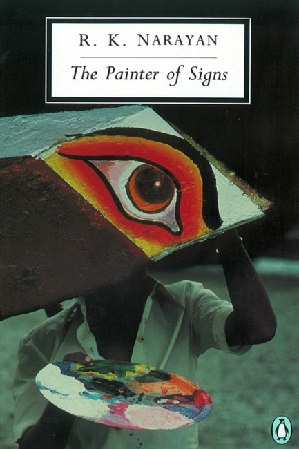 THE PAINTER OF SIGNS PB