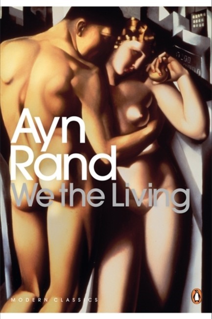WE THE LIVING PB