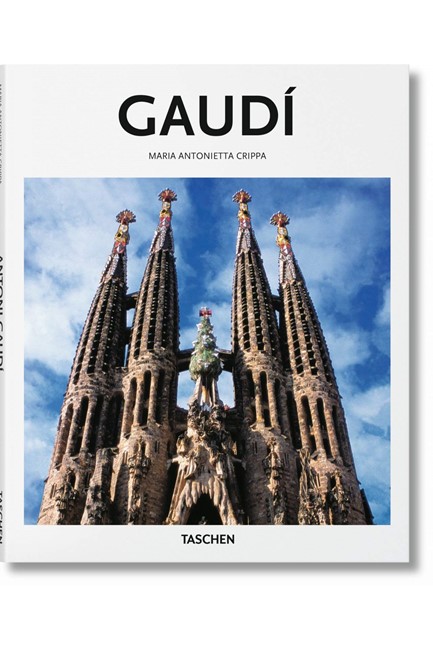 GAUDI HB