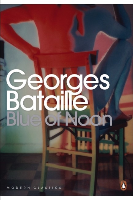 BLUE OF NOON PB