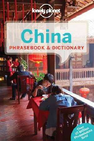 CHINESE PHRASEBOOK AND DICTIONARY-2ND EDITION PB