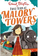 MALORY TOWERS 1-FIRST TERM PB