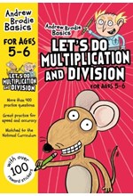 LET'S DO MULTIPLICATION AND DIVISION 5-6