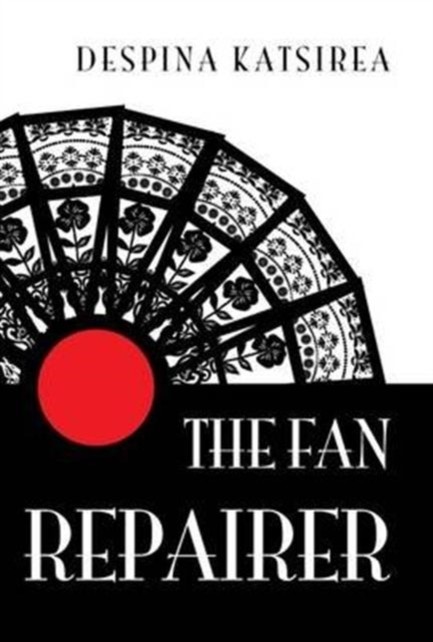 THE FAN REPAIRER PB