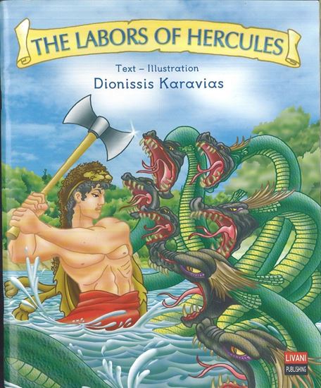 THE LABORS OF HERCULES