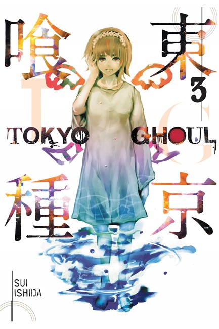 TOKYO GHOUL 3