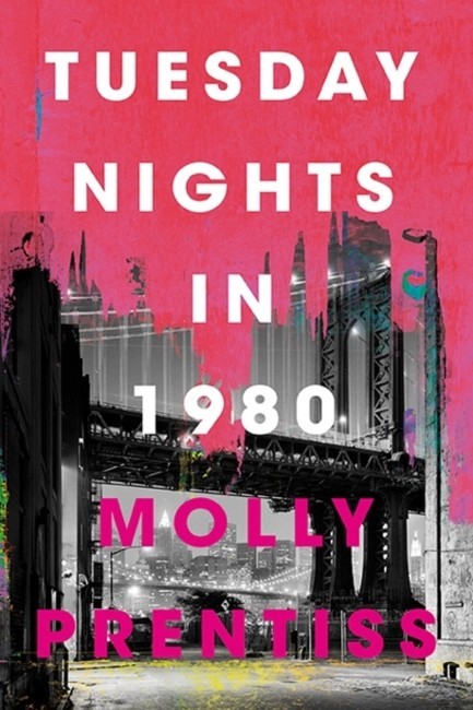 TUESDAY NIGHTS IN 1980 HB