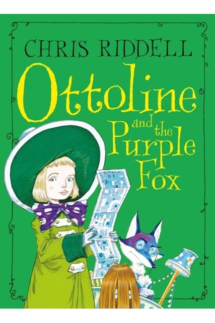 OTTOLINE AND THE PURPLE FOX PB