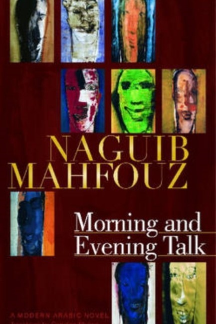 MORNING AND EVENING TALK