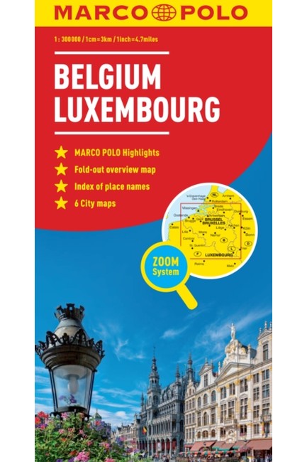ΒΕΛΓΙΟ-ΛΟΥΞΕΜΒΟΥΡΓΟ/BELGIUM-LUXEMBOURG 1:15000