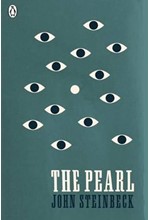THE PEARL PB