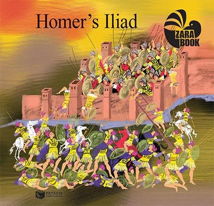 HOMER'S ILIAD