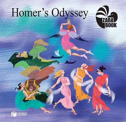 HOMER'S ODYSSEY