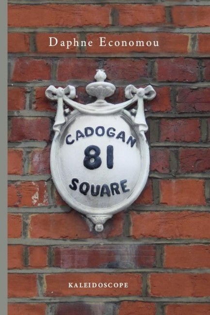 CΑDΟGΑΝ 81 SQUΑRΕ