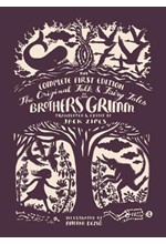 THE ORIGINAL FOLK AND FAIRY TALES OF THE BROTHERS GRIMM
